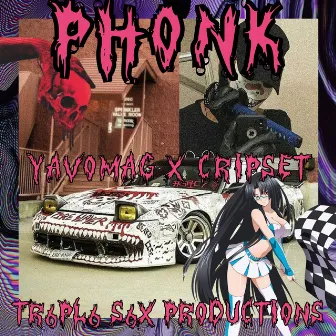 Outta Hood Phonk by Yavomag