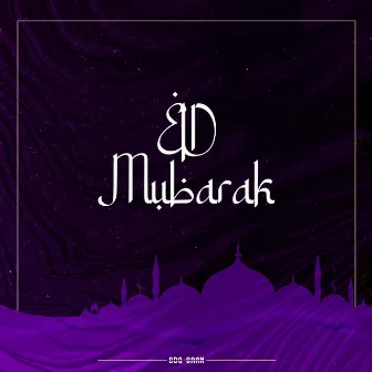 Eid Mubarak by SDQ-SAAN