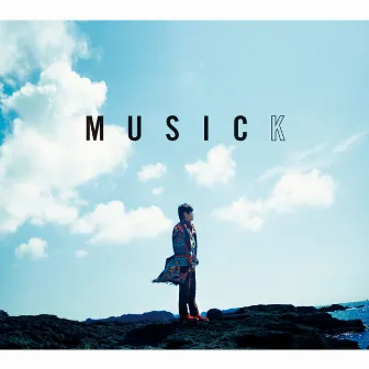 「2015 Recording Songs from MUSICK」 by Kazufumi Miyazawa