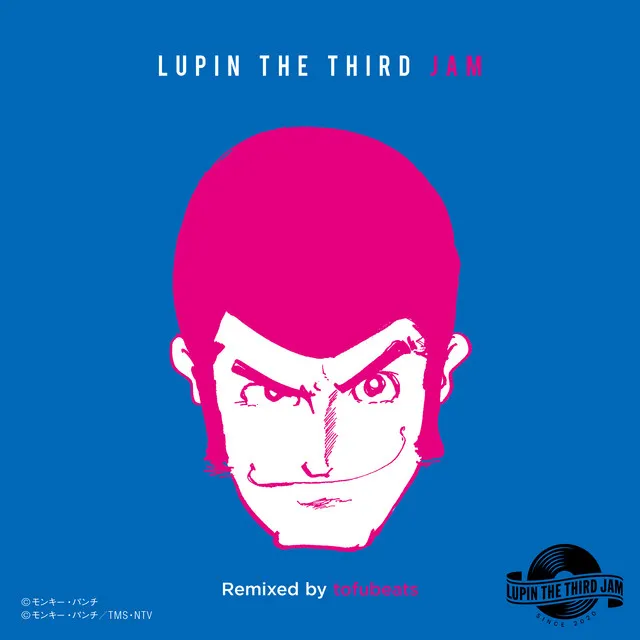 THEME FROM LUPIN III 2015 - LUPIN THE THIRD JAM Remixed by tofubeats