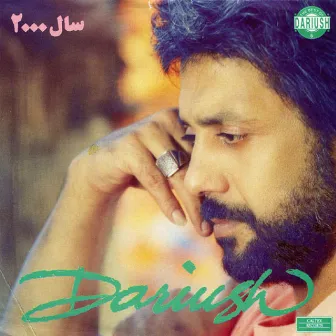 Saale Dohezar, Dariush Vol 6 - Persian Music by Dariush