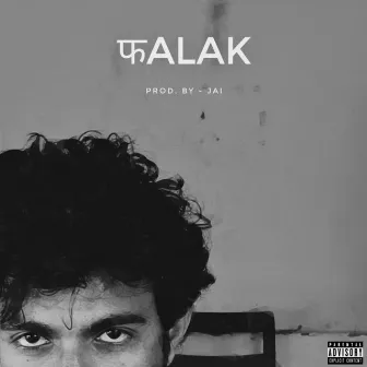 Falak by Jai