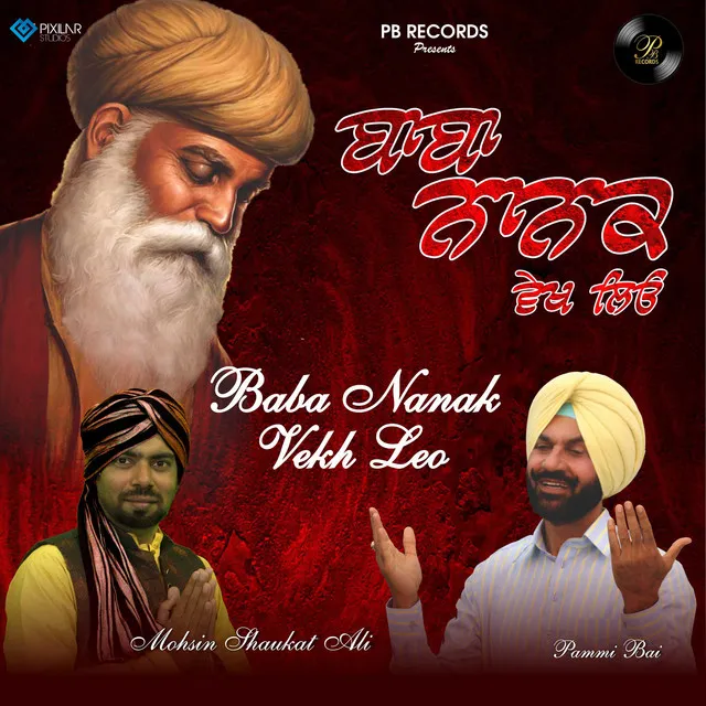 Baba Nanak Vekh Leo