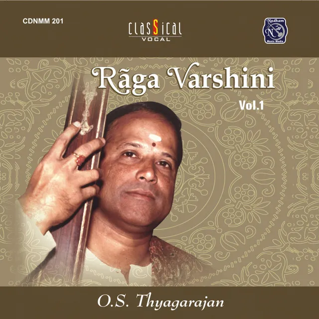 Evarani (Raga Varshini) (Raga: Devamridavarshini; Tala: Adi)