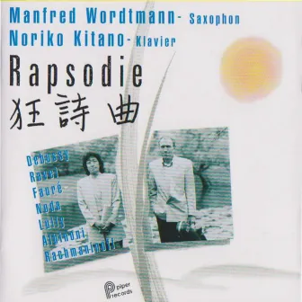 Rapsodie by Manfred Wordtmann