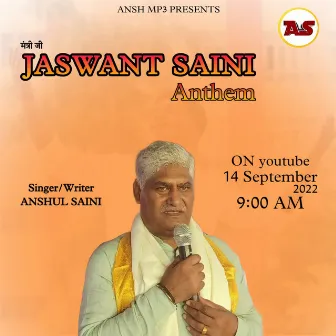 Jaswant Saini Anthem (Janta Ne Dil Me Bsaya Hai) by Anshul Saini