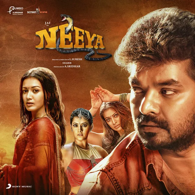 Innoru Roundu - From "Neeya 2"