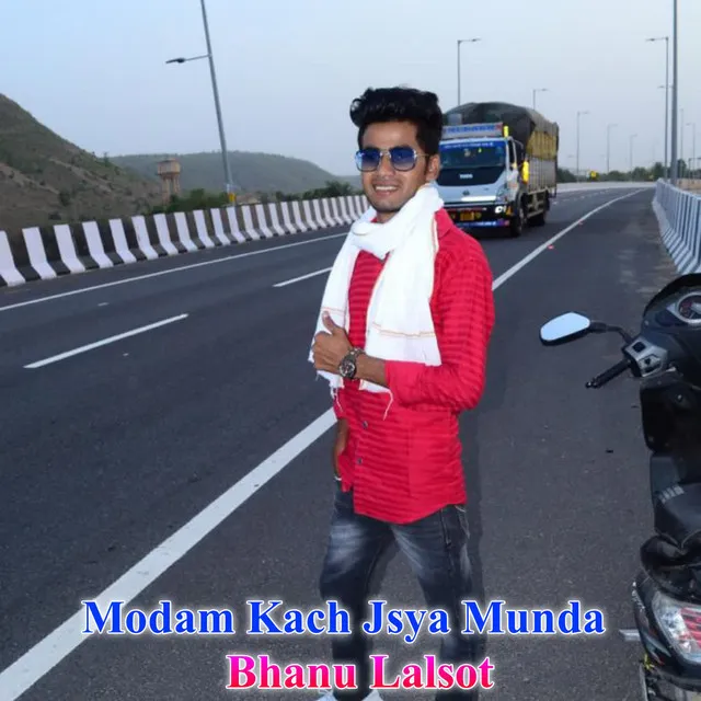 Modam Kach Jsya Munda