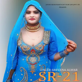 SR-21 by Arfeena Jafaru Alwar