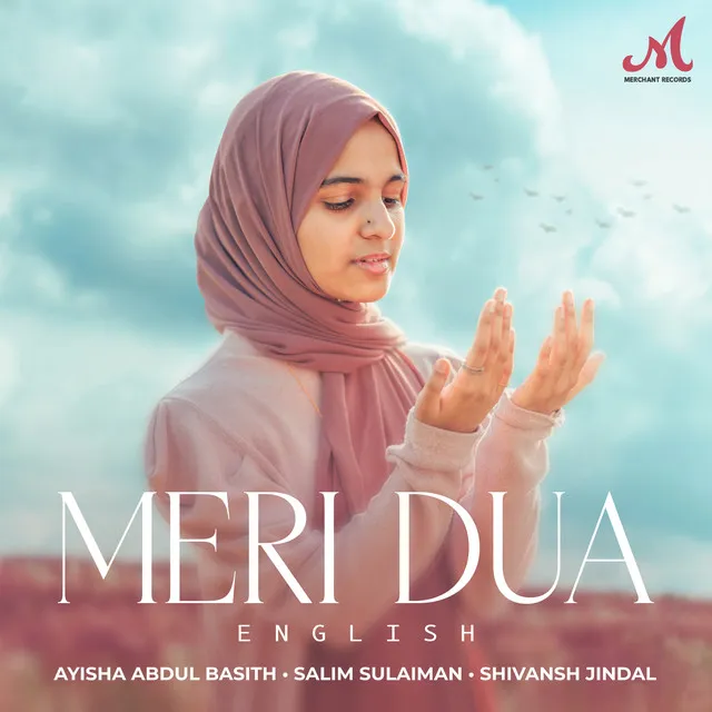 Meri Dua (English)