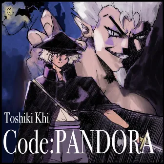 Code: Pandora (Director's Cut) by Toshiki Khi