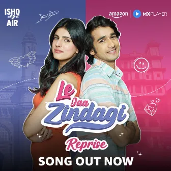 Le Jaa Zindagi (Reprise) by Nupoor Khedkar