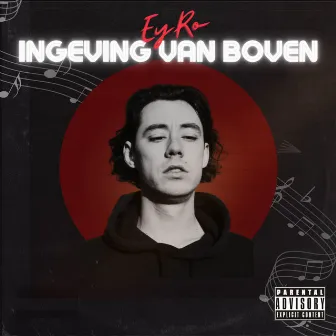 Ingeving van boven by EyRo