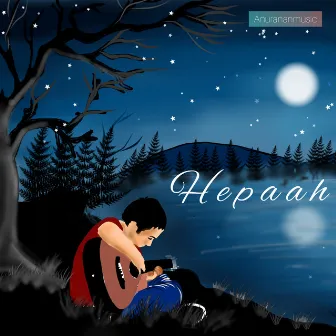 Hepaah by Unknown Artist