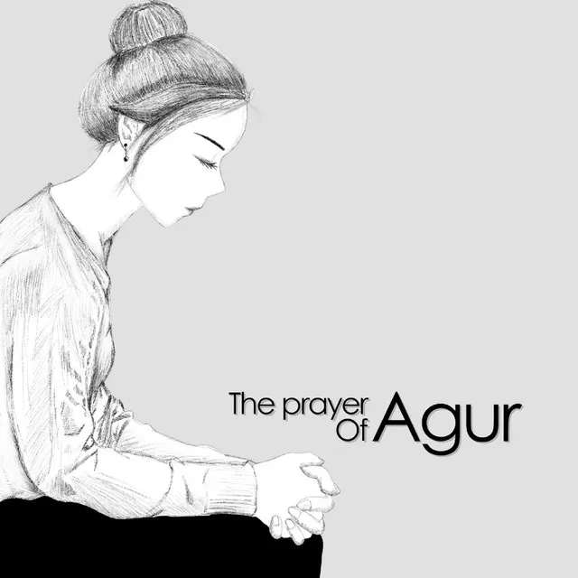 The prayer of Agur