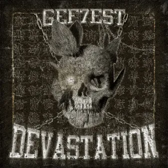 DEVASTATION by gef7est