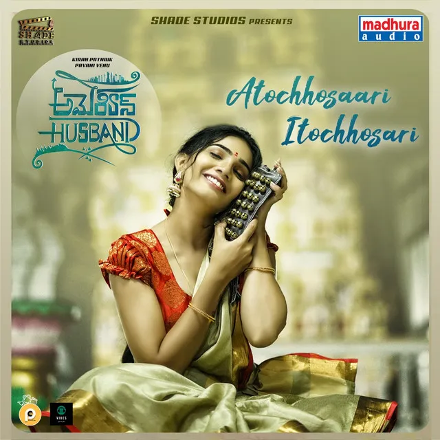 Atochhosaari Itochhosari - From "American Husband"