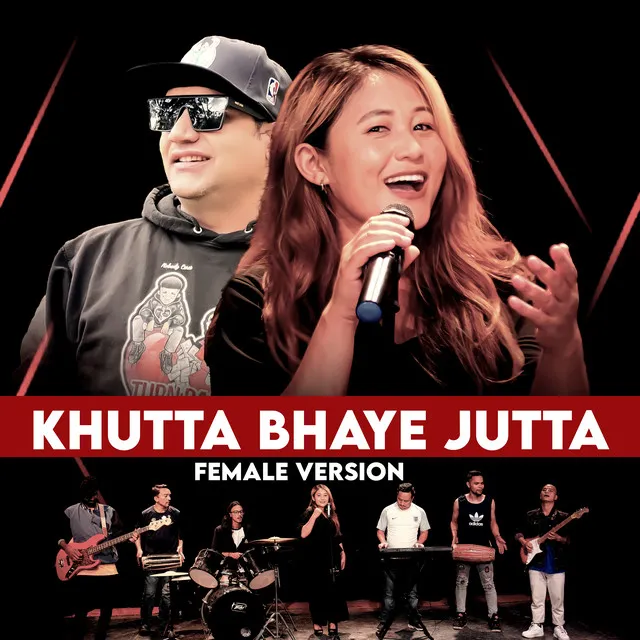 Khutta Bhaye Jutta - Female Version