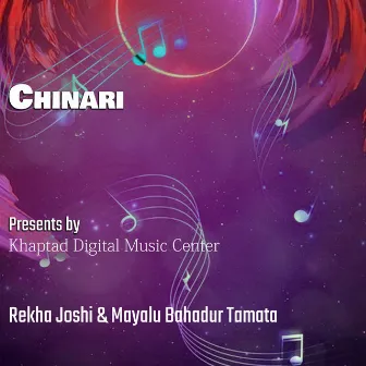 Chinari by Rekha Joshi