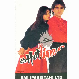 Hot Line by Nazia & Zoheb Hassan