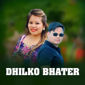 Dhilko Bhater by Pranil Gurung