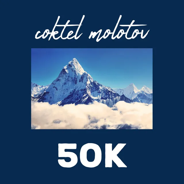 50K