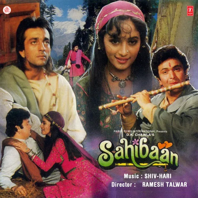 Sahibaan