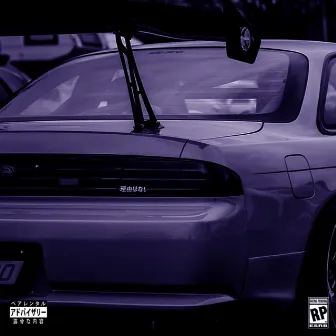 Nissan Silvia by Westkidz