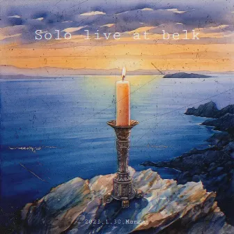 Solo live at belk (Solo live at belk, 2023, 1, 30) by Hiplin