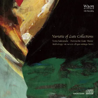 Varietie of Lute Collections by Unknown Artist