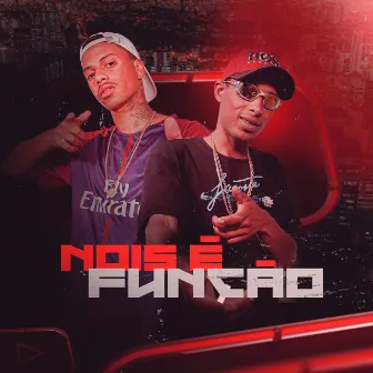 Nois É Função by Mc lipinho