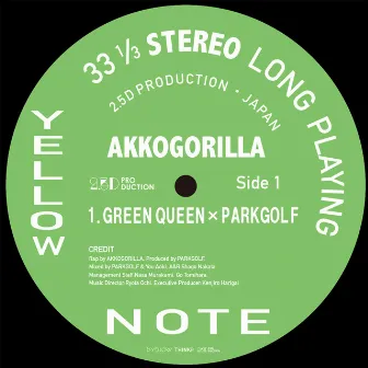 GREEN QUEEN × PARKGOLF by AKKOGORILLA