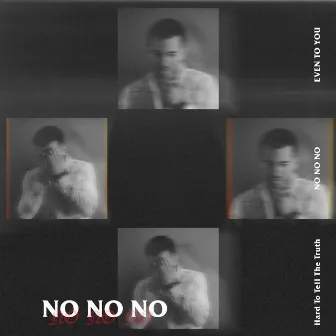 No No No by George Makridis