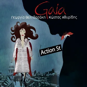 Action st by Gaia