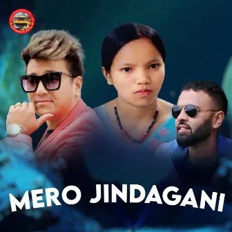 Mero Jindagani by Bishnu Majhi