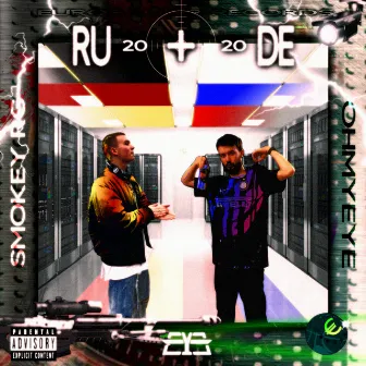 Rude 2020 by Smokey Suave