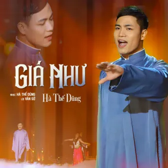 Giá Như by Hà Thế Dũng