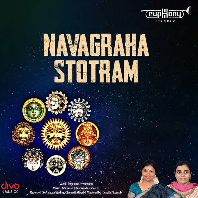 Navagraha Stotram