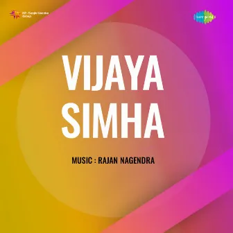 Vijaya Simha (Original Motion Picture Soundtrack) by 