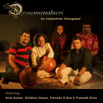 Devamanohari (feat. Arun Kumar, Praveen D Rao, Pramath Kiran & Giridhar Udupa) by Varijashree Venugopal