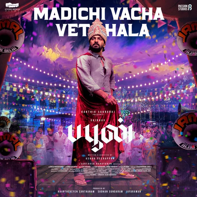 Madichu Vecha Vethala (From 