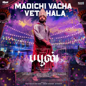 Madichu Vecha Vethala (From 