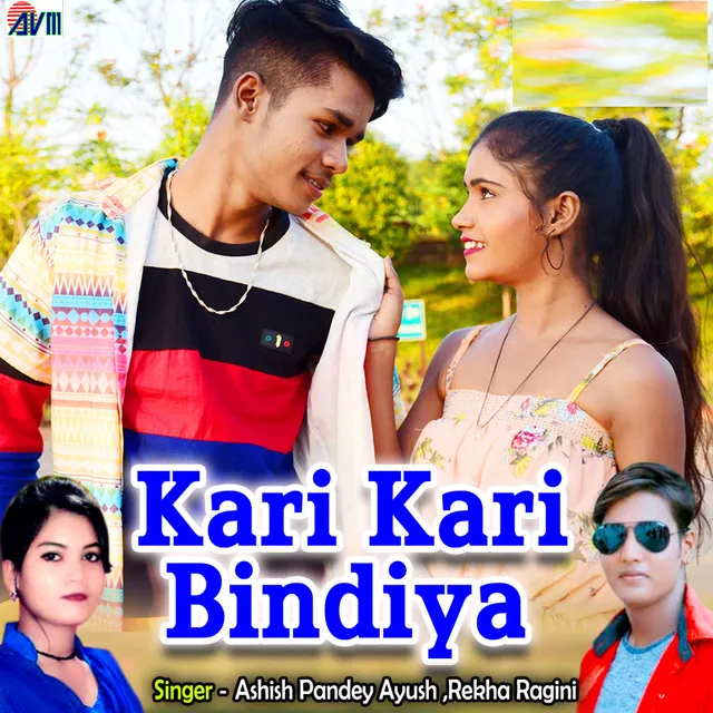 Kari Kari Bindiya