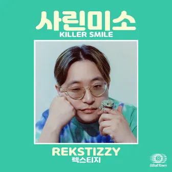 KILLER SMILE by Rekstizzy