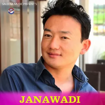 Janawadi (Live) by Raju Aryal