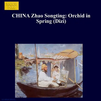 Zhao Songting: Orchid in Spring (Dizi) by Song Ting Zhao