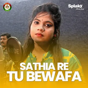 Sathia Re Tu Bewafa by Itishree Singh