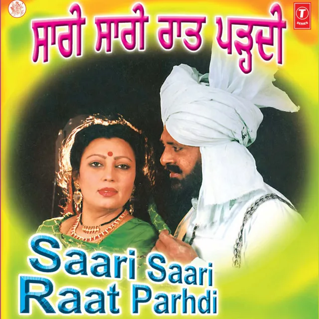 Saari Saari Raat Parhdi