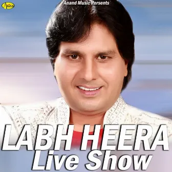 Labh Heera Live Show by Unknown Artist