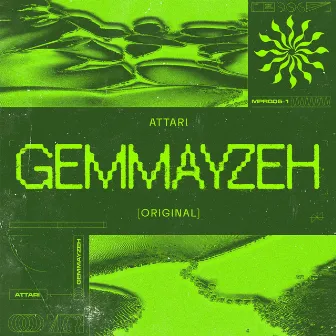 Gemmayzeh by ATTARI